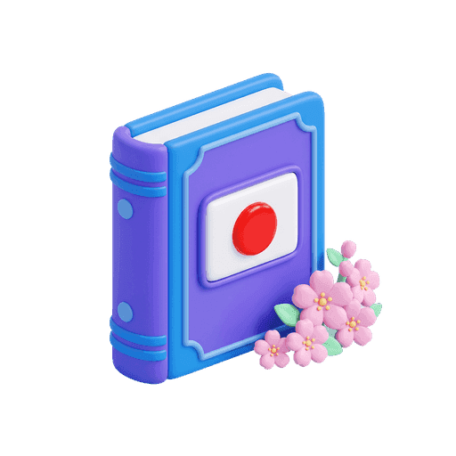 Japanese Language