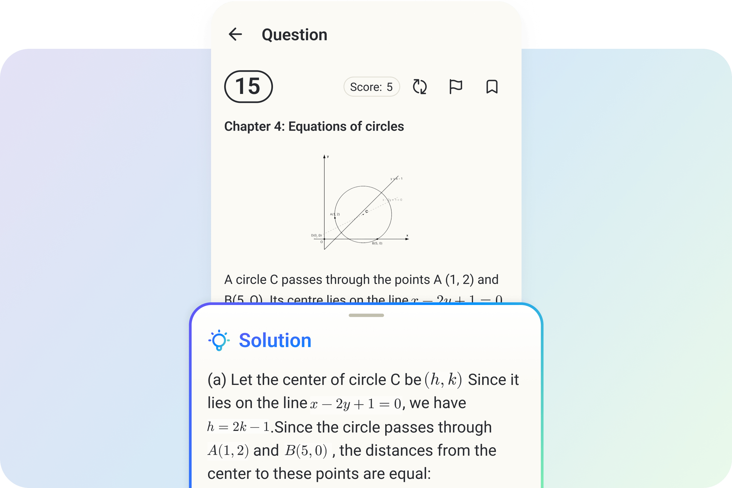 Get Instant Feedback