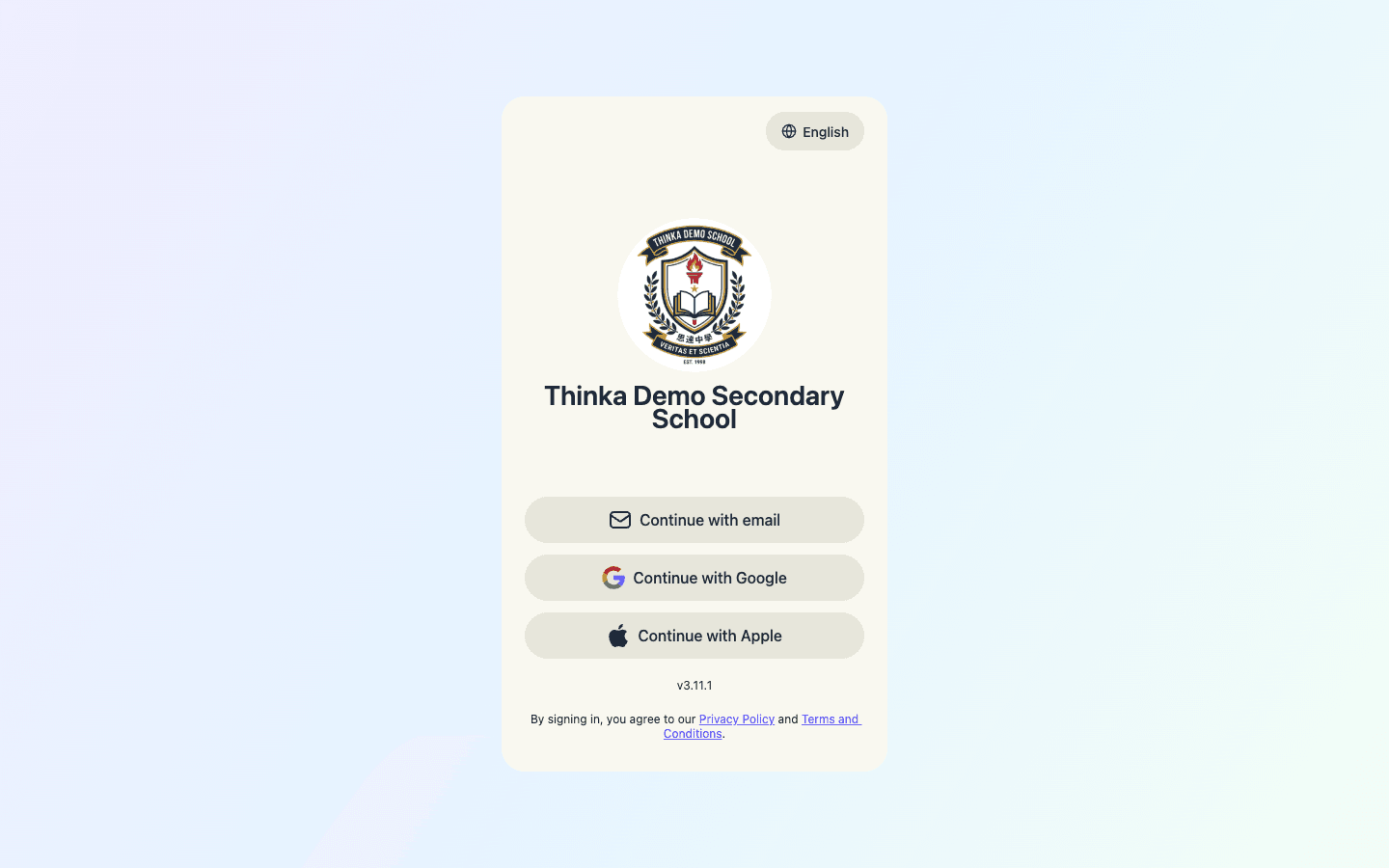 School-branded thinka sign-in page with the school's own logo and name
