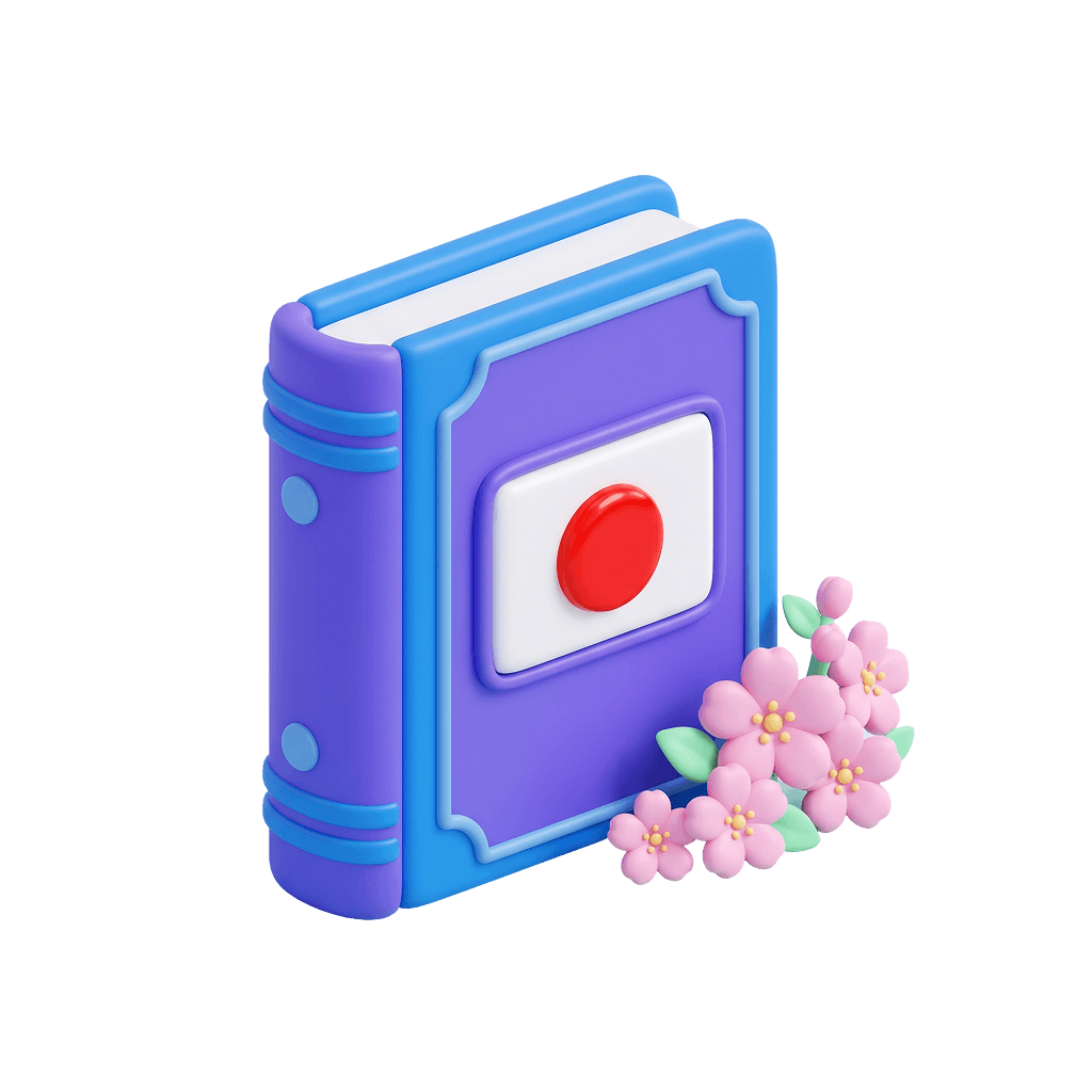 Japanese Language